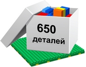 Набор GB7,5" для детского сада от 3 лет, Гигантское Лего