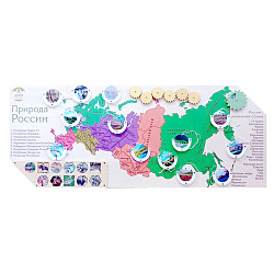 Бизиборд "Природа России"