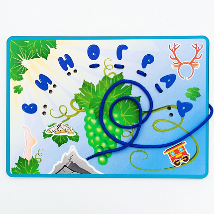 Составь слово Виноград