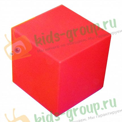 Куб цветной 40*40*40 см
