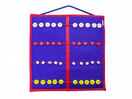 Синий квадрат  "Бусы"