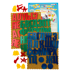 Набор букв и знаков  Ларчик (дерево, многоцвет), Игры Воскобовича