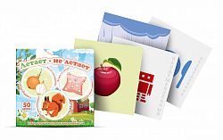 Логопедический набор карточек "Летает — не летает"