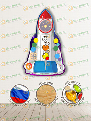 STEM Рекреационная зона ПРОФЕССИЯ ПОЖАРНЫЙ