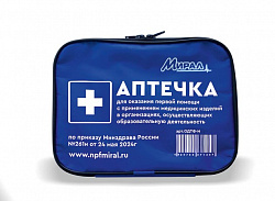 Аптечка для детских и учебных учреждений, по приказу №261н, МИРАЛ, тканевая сумка, ОДПФ-Н