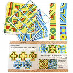 МАЛЕНЬКИЙ ДИЗАЙНЕР (в 2 раза больше деталей)