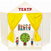 Ширма для кукольного театра