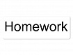 Магнитная карточка "Homework"