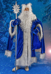 Костюм Деда Мороза русский синий