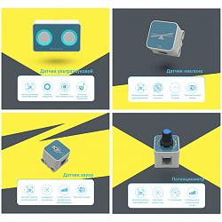 Набор "Alpha-series" В