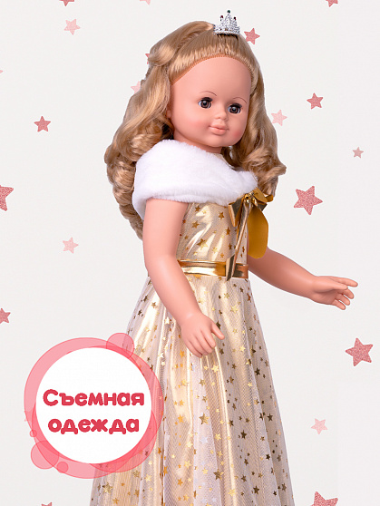 Снежана праздничная 5
Озвученная