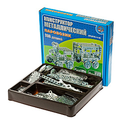 Конструктор металлический "Паровозик" (386 эл)