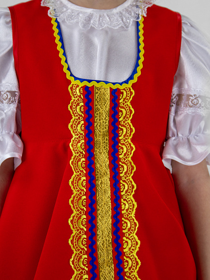 Русский народный Плясовой сарафан