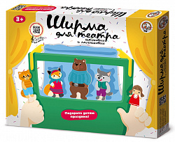 Ширма для театра