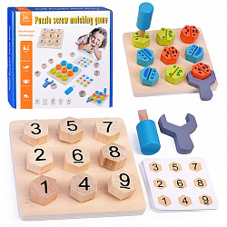Игра развивающая  "Винтики"