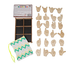 Игровой набор в коробке "Ладошки" 24 деталей (дерево)