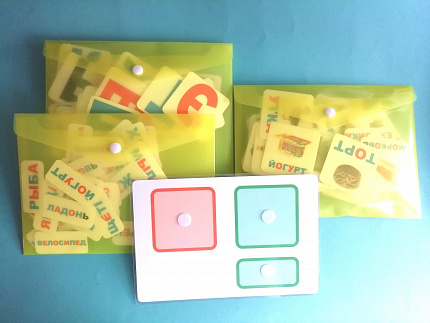 Пособие ПЕКС.  НАБОР ДЛЯ ЧТЕНИЯ (99 карточек)