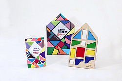 Сложи квадрат Ступень 1