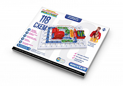 Электронный конструктор  "118 схем" Знаток