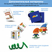 Логопедический программно-методический комплекс
«Игропанорама»