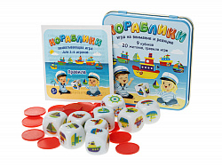 Игра настольная «Кораблики» (жестяная коробочка)