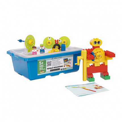 Конструктор Первые механизмы 9656