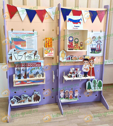 ПАТРИОТИЧЕСКИЙ УГОЛОК/ШИРМА для детского сада