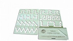 Трафареты в пенале "Первая строка №1" (7 шт)