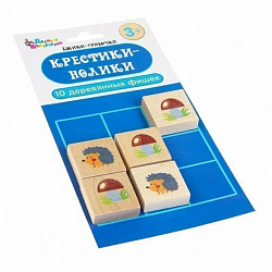 Игра настольная Крестики-нолики «Ёжики-грибочки»
