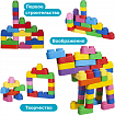 Мягкие кирпичики конструктор для самых маленьких (14 деталей)