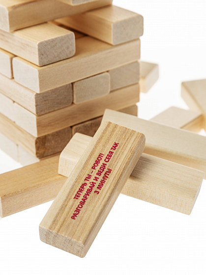 Башня с фантами «Бам-бум»