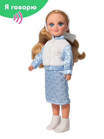 Анастасия Зима 2