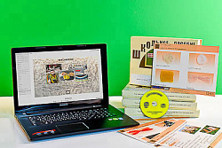 Коллекция натурально-интерактивная "Шерсть и продукты ее переработки" (средн. шк.)