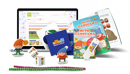 Логопедический программно-методический комплекс
«Игропанорама PRO»