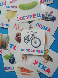 Пособие ПЕКС.  НАБОР ДЛЯ ЧТЕНИЯ (66 карточек)