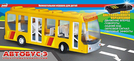 Настольная игра "Автобус-Э" с пультом ДУ