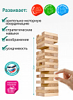 Настольная игра "Баклуши" (падающая башня)
