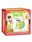 Мой первый пазл "Картинки-половинки. Сад и огород"