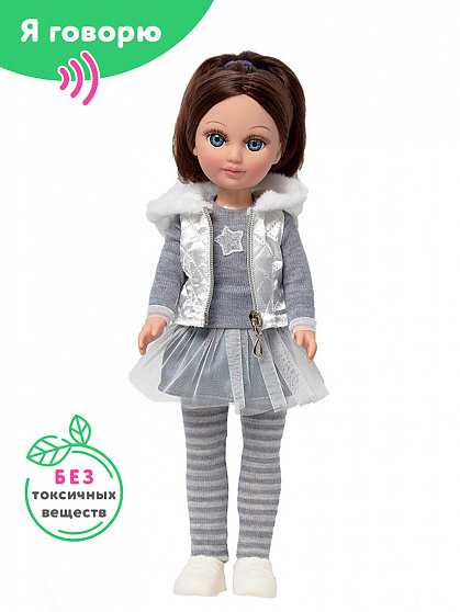 Анастасия 8