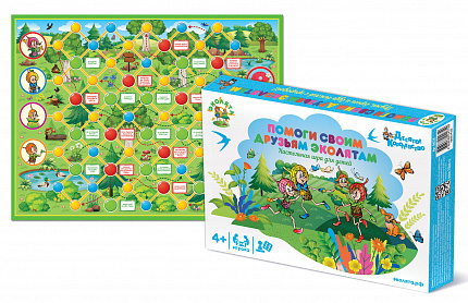 Игра настольная ходилка "Помоги своим друзьям Эколятам"