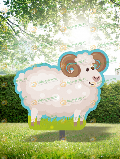 Уличнаядекорация Барашек