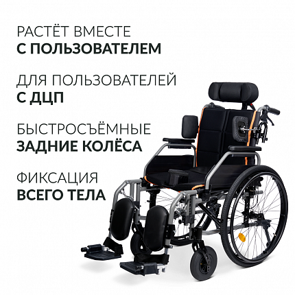 КОЛЯСКА 4000 (38см, литые/литые)