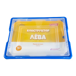 Конструктор Лева. Первая история