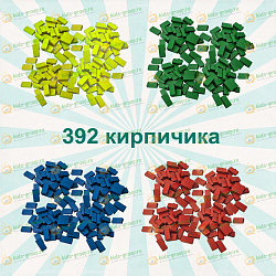 Парные лыжи для эстафеты из массива дерева