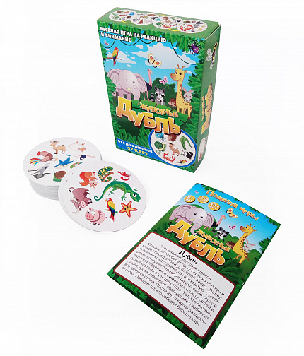 Настольная игра "Дубль Животные"