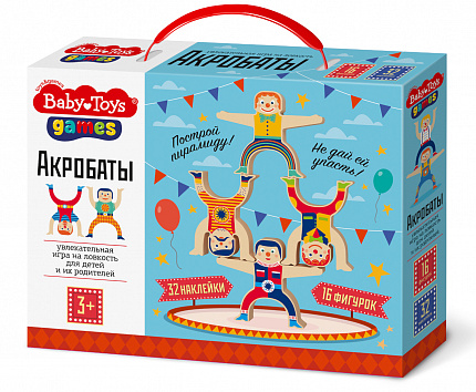 Настольная игра «Акробаты» серия Baby Toys Games 16 фигурок