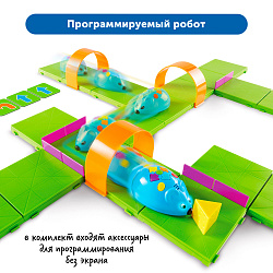 Комплект "Нейроигры с Робомышью для одаренных, нормотипичных и детей с ОВЗ"