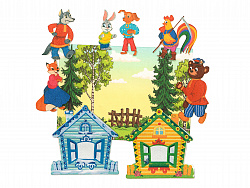 Заюшкина избушка фетр (8дет)