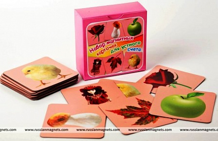 Набор магнитных карточек "Устный счет" (фон розовый)