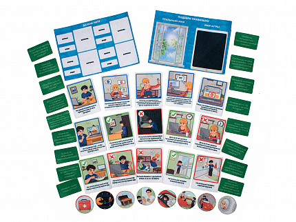 Панно "Информационная безопасность", фетр (66дет. + 2 планшета)